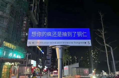 我在香港很想你|我在香港遇见他 (2020)